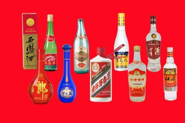 乌兰察布市化德县回收烟酒